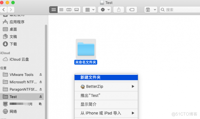 mac直接拔掉u盘之后不能识别 苹果电脑不显示u盘怎么办_Tuxera NTFS For Mac_14