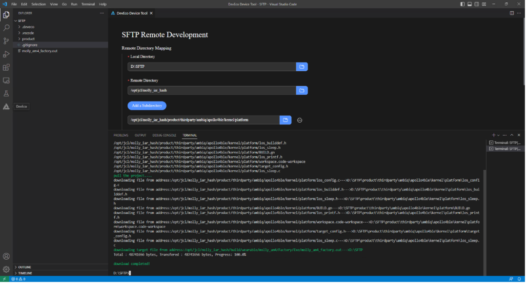 DevEco Device Tool 3.1 Release新版本发布，新增资源管理器-鸿蒙开发者社区