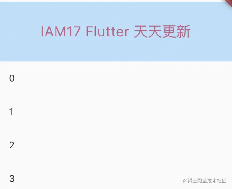 比 Flutter ListView 更灵活的布局方式_Flutter_03