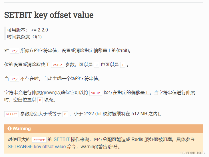 关于海量级存储用户标签体系架构_业务逻辑_02