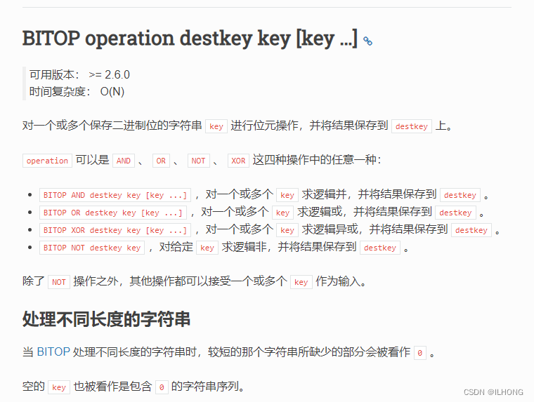 关于海量级存储用户标签体系架构_架构_03