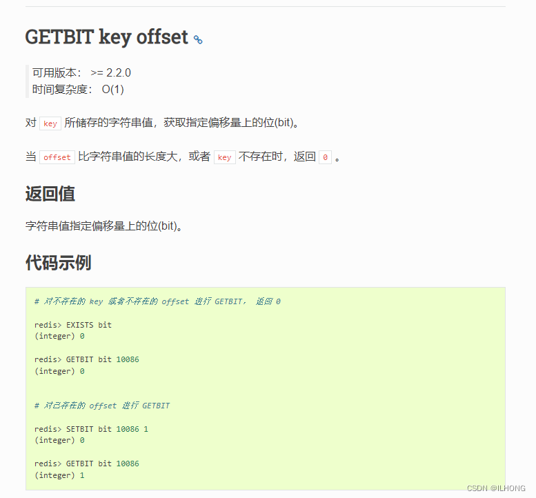 关于海量级存储用户标签体系架构_业务逻辑_04