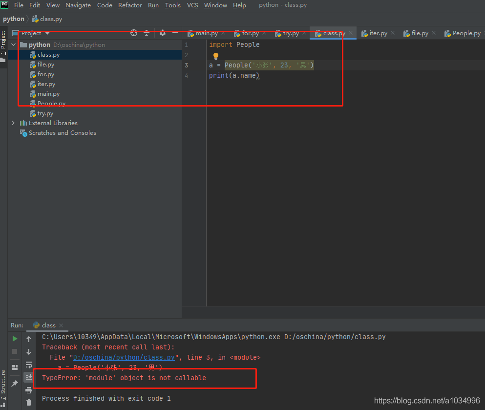 python-typeerror-module-object-is-not-callable-51cto-typeerror