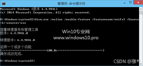 Win10-1809 离线安装 .net framework 3.5_Windows_02