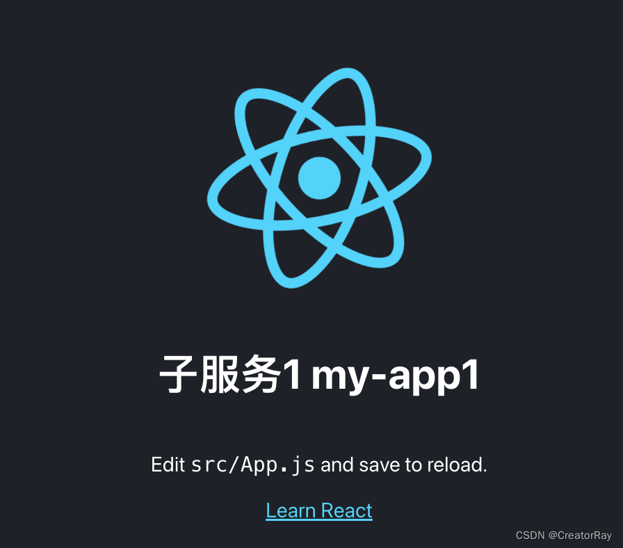 上手京东微前端框架micro-app(保姆级教学)_vue.js_07