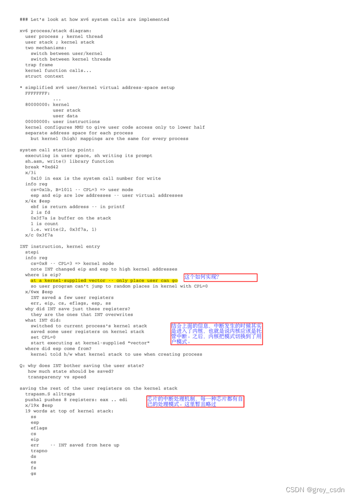 1666_MIT 6.828 JOS隔离机制的大纲_MIT_02