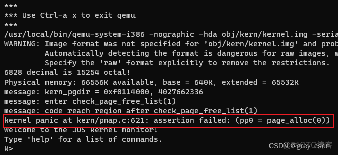 1663_MIT 6.828 JOS页面的分配与回收_unix_02