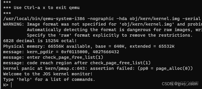 1663_MIT 6.828 JOS页面的分配与回收_unix_05