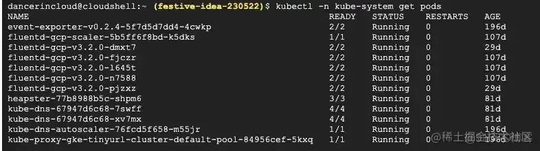 Kubernetes Pods故障排除的简单技巧_Pod_10