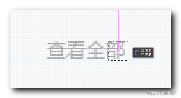 【CSS】课程网站 网格商品展示 模块制作 ① ( 网格商品展示模块盒子模型测量及样式 | 顶部文本标题盒子测量及样式 | 代码示例 )_css3_06