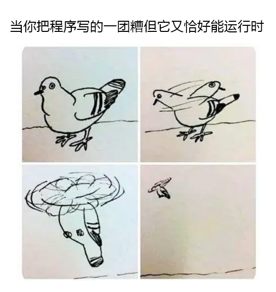 设计模式概述_设计模式_02