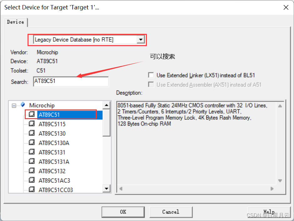 Keil 5 安装教程及简单使用【嵌入式系统】_51CTO博客_keil5安装教程