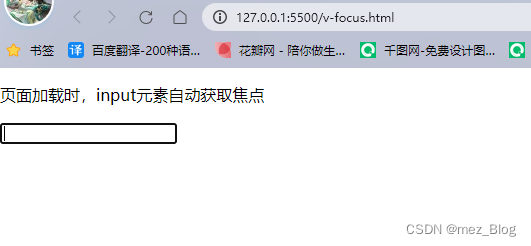 Vue3学习笔记（9.4）_html5_02