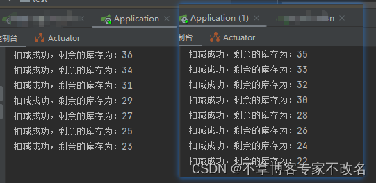 redis实战---分布式锁--实战篇_加锁_06