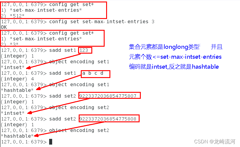 Redis经典五大类型源码以及底层实现_缓存_28