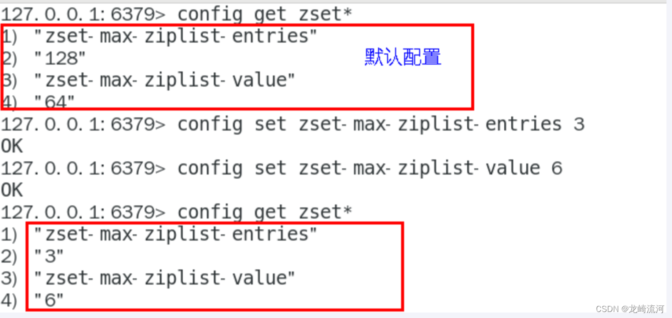 Redis经典五大类型源码以及底层实现_数据库_29