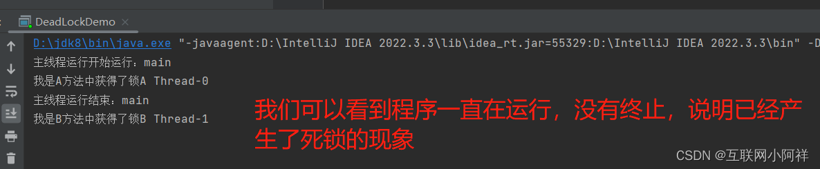 【并发编程】synchronized底层原理及对象锁和类锁实践_juc_08