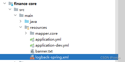 Springboot统一日志处理(Logback)_sed