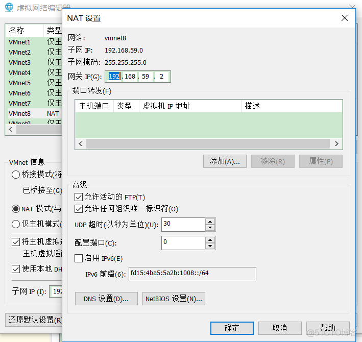 Oracle rac 21c安装详细过程_linux_10