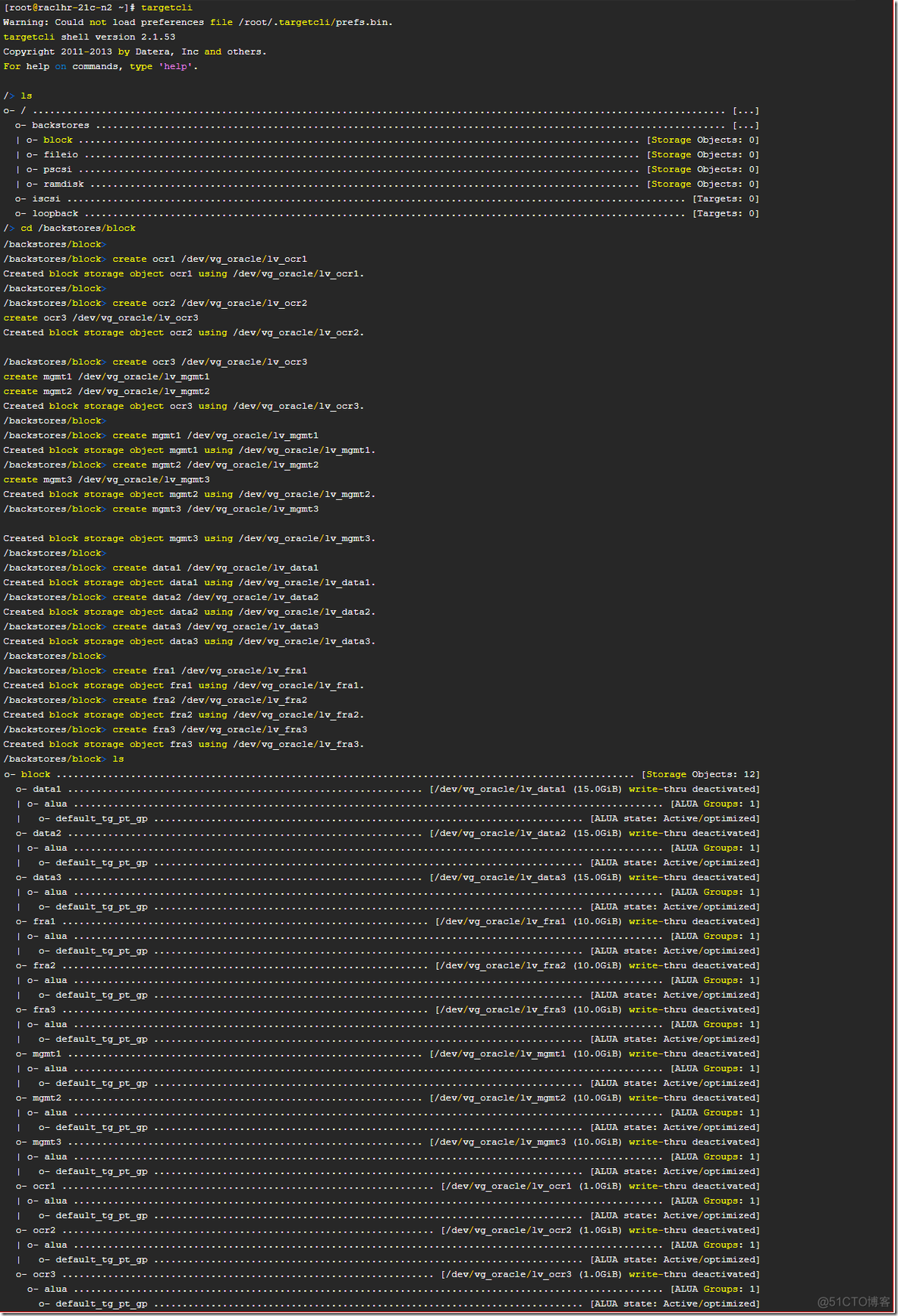 Oracle rac 21c安装详细过程_IP_14