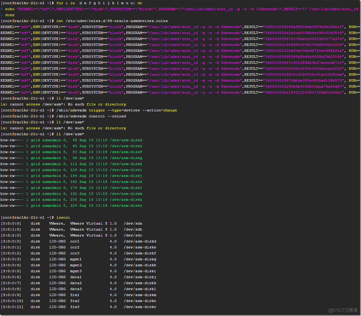 Oracle rac 21c安装详细过程_linux_20