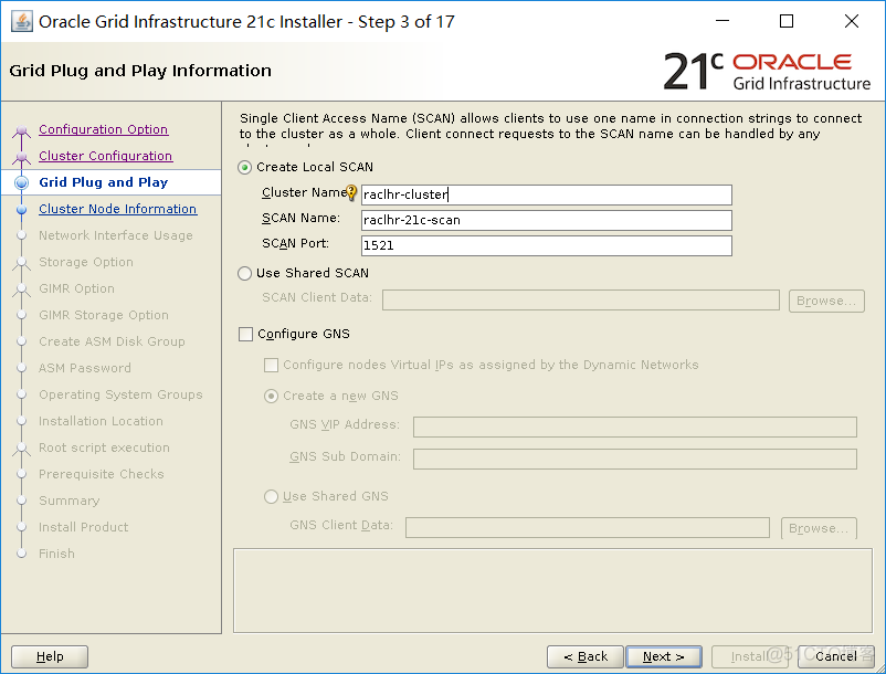 Oracle rac 21c安装详细过程_oracle_25