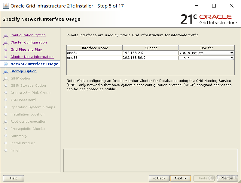 Oracle rac 21c安装详细过程_linux_27