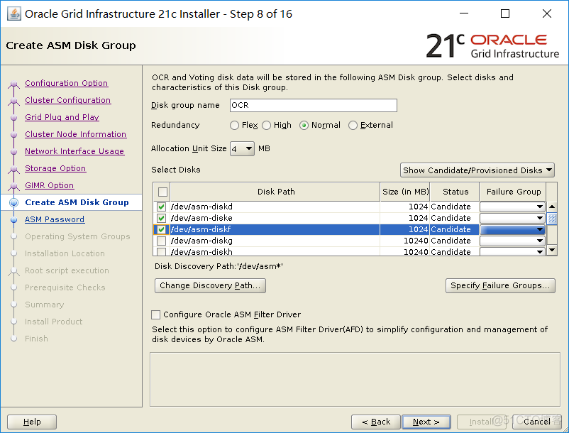 Oracle rac 21c安装详细过程_IP_31