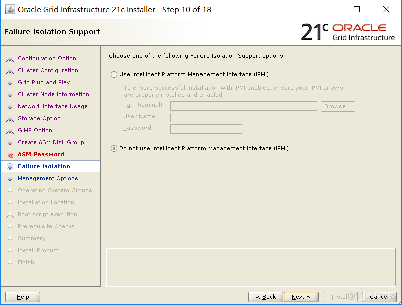 Oracle rac 21c安装详细过程_linux_33