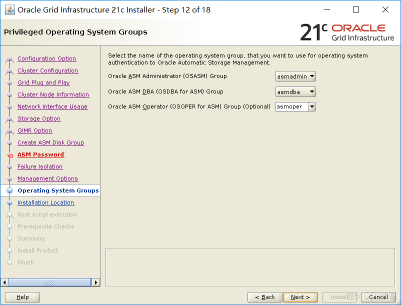 Oracle rac 21c安装详细过程_IP_35