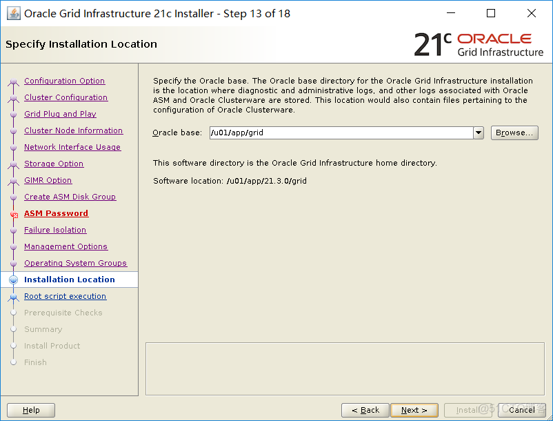 Oracle rac 21c安装详细过程_linux_36