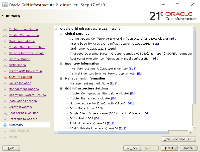 Oracle rac 21c安装详细过程_linux_40