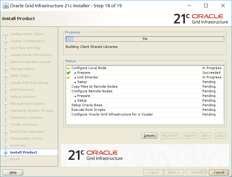 Oracle rac 21c安装详细过程_oracle_41