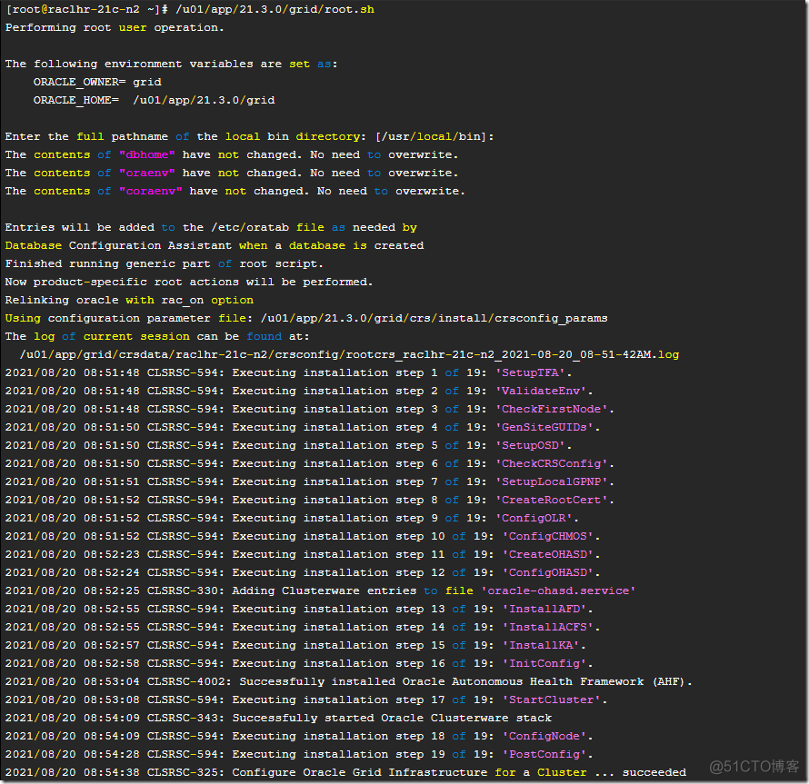 Oracle rac 21c安装详细过程_IP_45