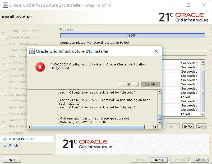 Oracle rac 21c安装详细过程_IP_48