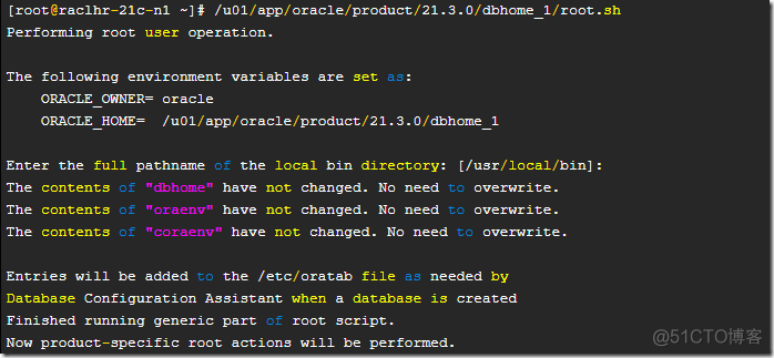 Oracle rac 21c安装详细过程_linux_62