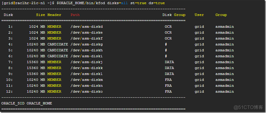 Oracle rac 21c安装详细过程_IP_67