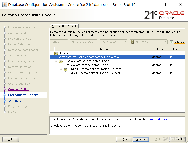 Oracle rac 21c安装详细过程_IP_80