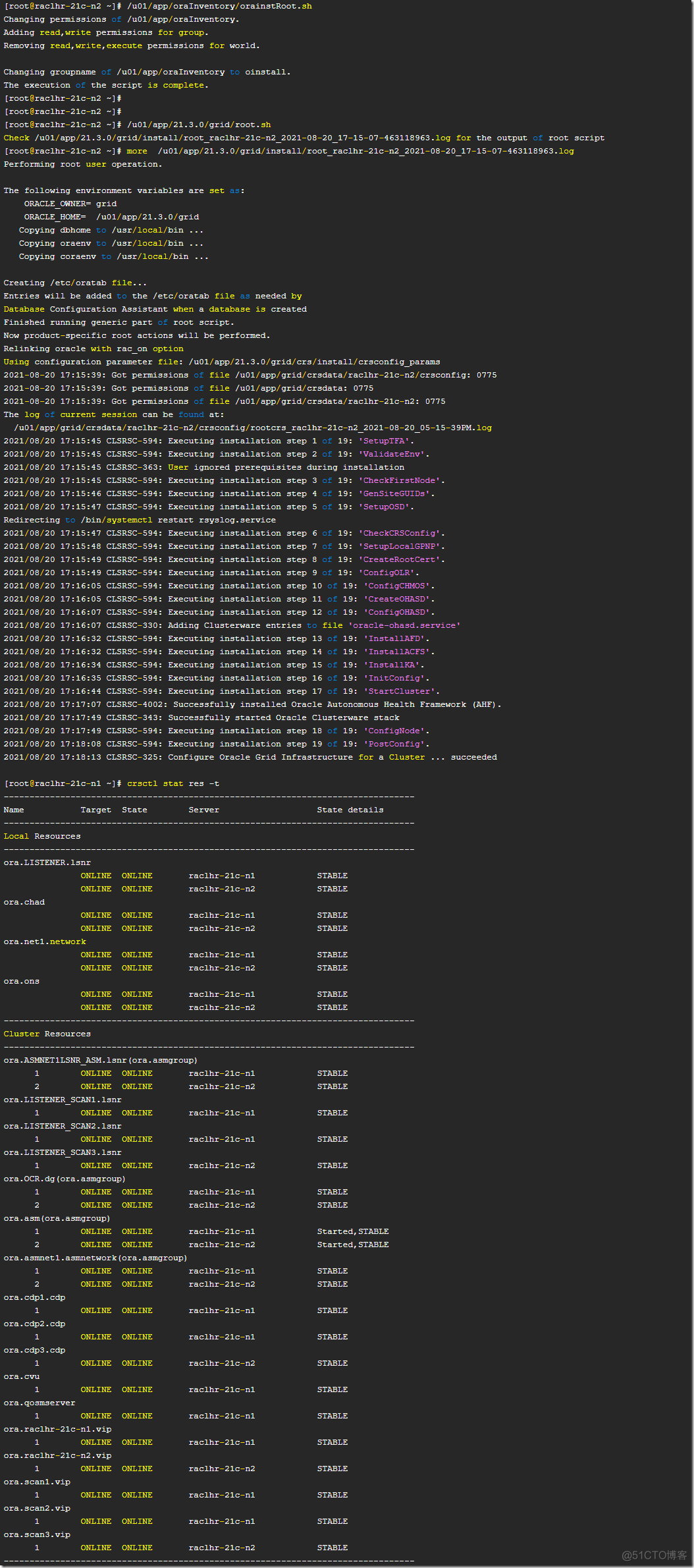 Oracle rac 21c安装详细过程_IP_84