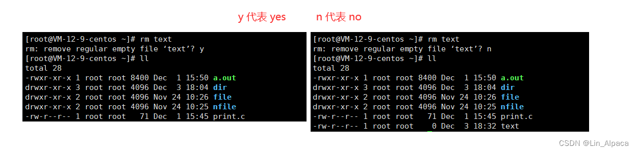 【Linux】Linux的常见指令详解（上）_目标文件_08