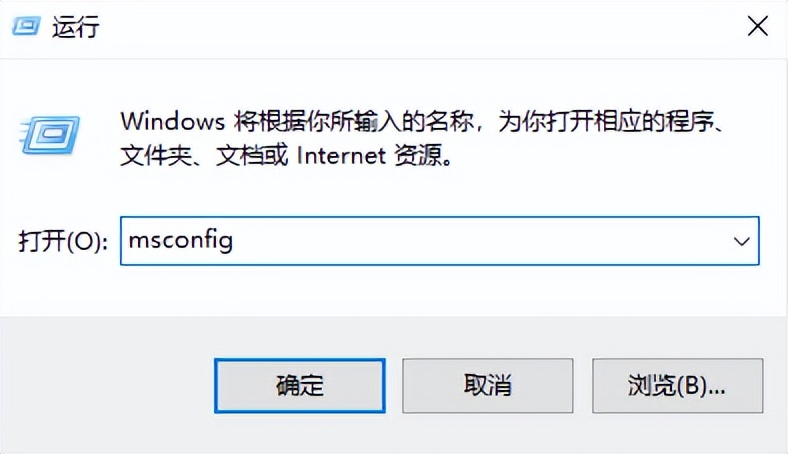 Windbg双击调试（真机WIN10+虚拟机WIN10）_串行端口_04