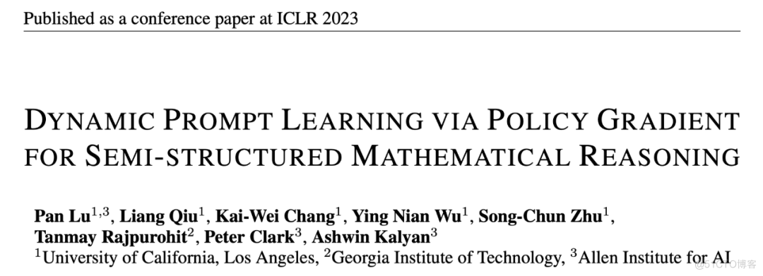 ICLR 2023 | PromptPG：当强化学习遇见大规模语言模型_机器学习