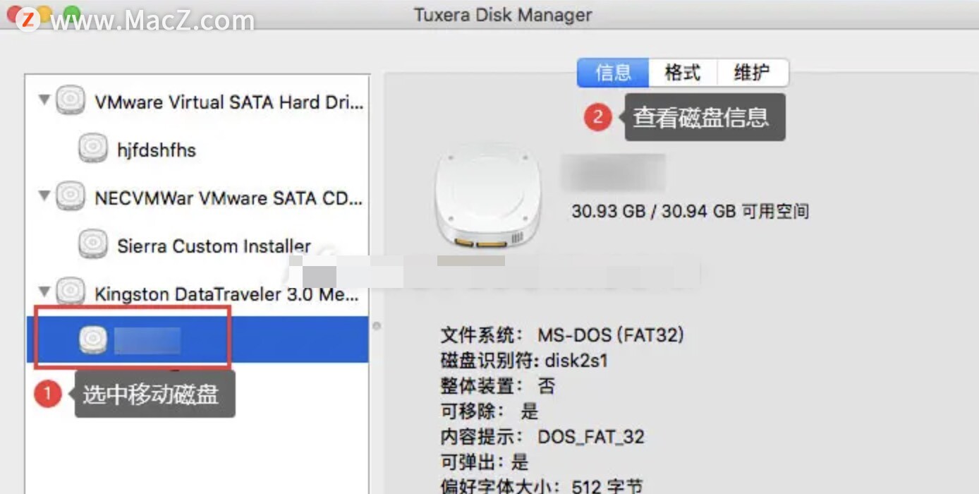 使用Tuxera NTFS Mac修护移动磁盘：步骤详解_Mac_03