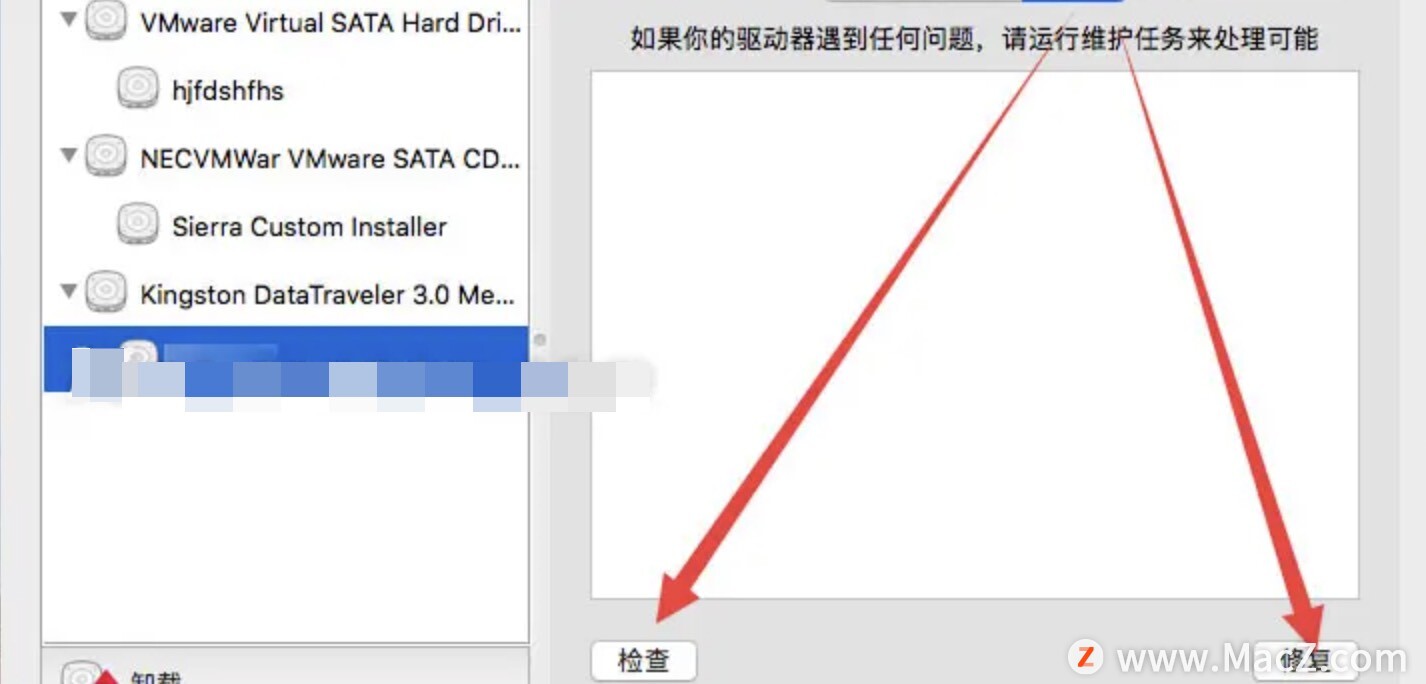 使用Tuxera NTFS Mac修护移动磁盘：步骤详解_Mac_04