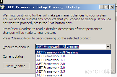 卸载Microsoft .NET Framework方法_.net_03