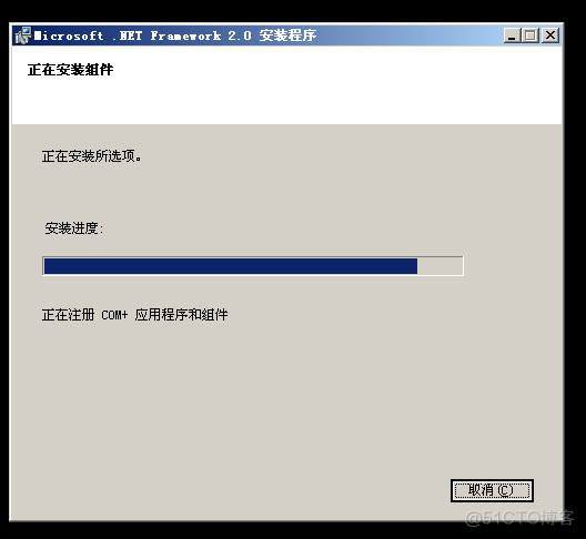 卸载Microsoft .NET Framework方法_ci_05