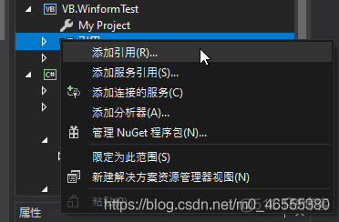 [C#/VB.NET] C# 与 VB.NET 的类库跨语言引用._代码片_03