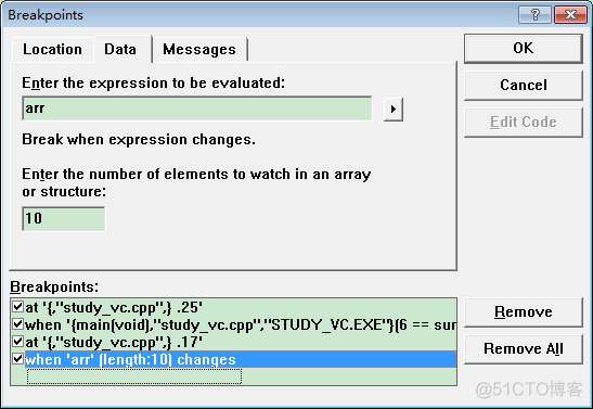 VC、VS2005调试技巧_dll_05