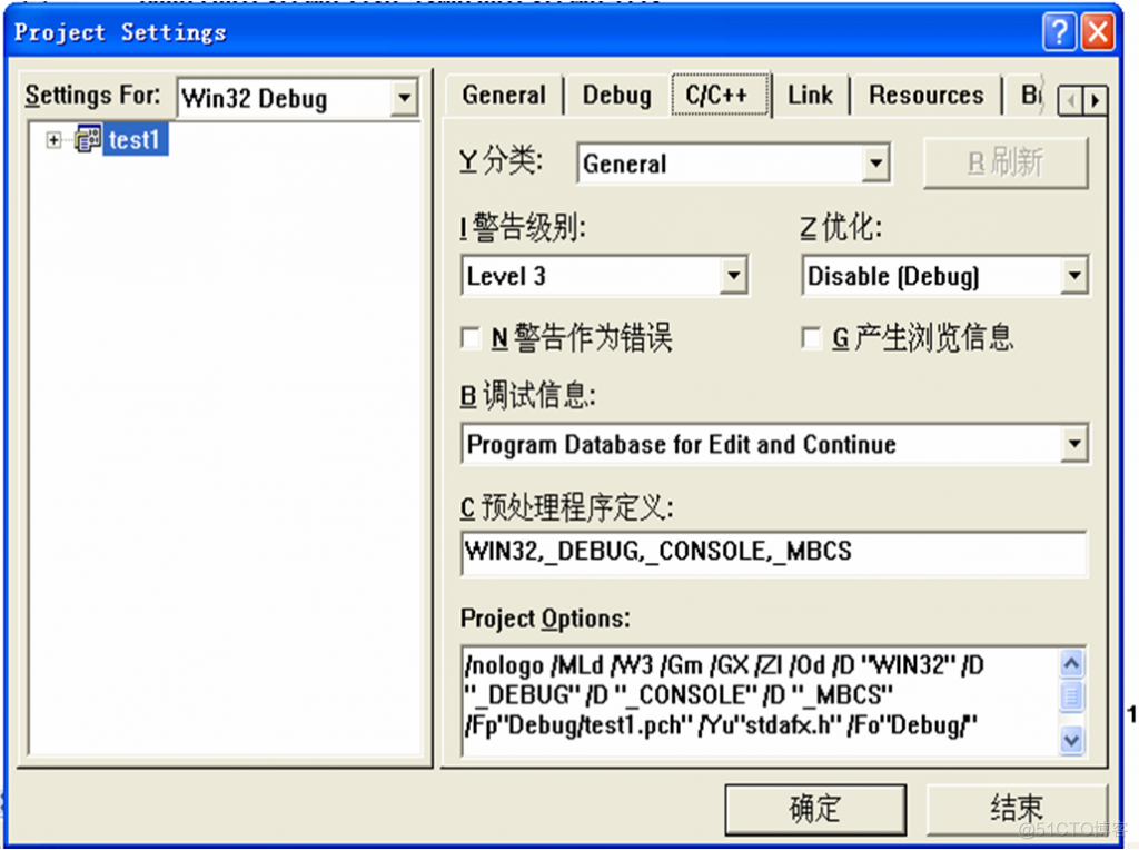 VC、VS2005调试技巧_assembly_10