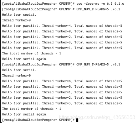 第六章-OpenMp多线程编程笔记(intel)_#pragma